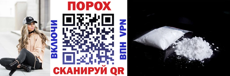 даркнет сайт  Струнино  АМФЕТАМИН VHQ 