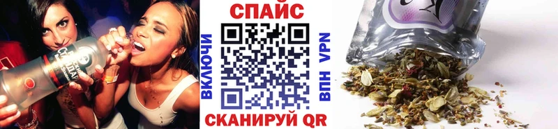 Бутират бутандиол  Струнино 