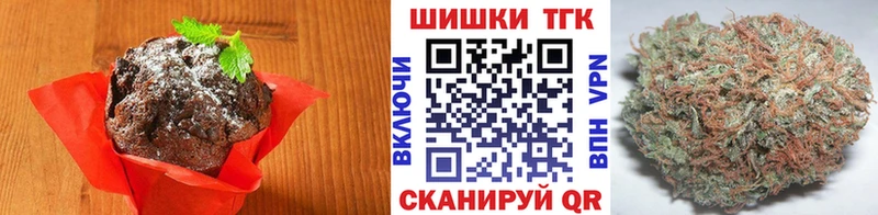 наркота Струнино mega как войти Cannafood марихуана