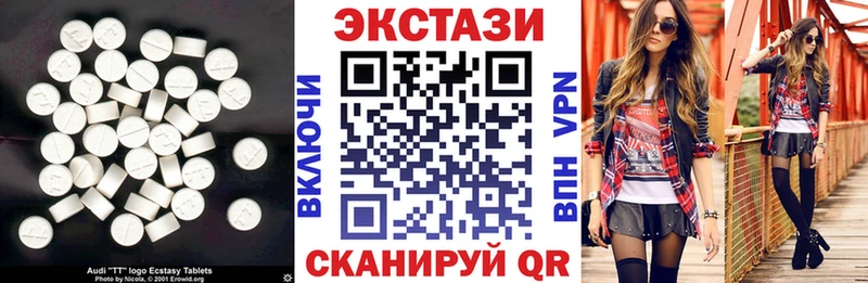 Экстази Philipp Plein  Струнино 