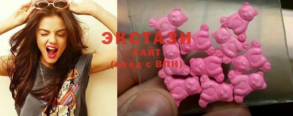 метадон Болохово
