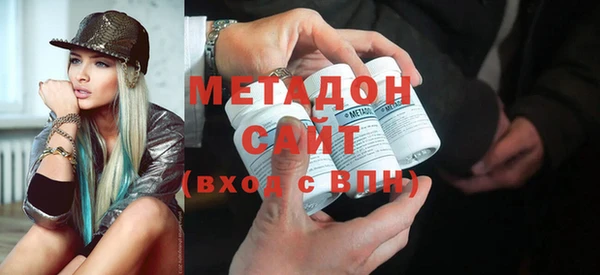 первитин Болхов