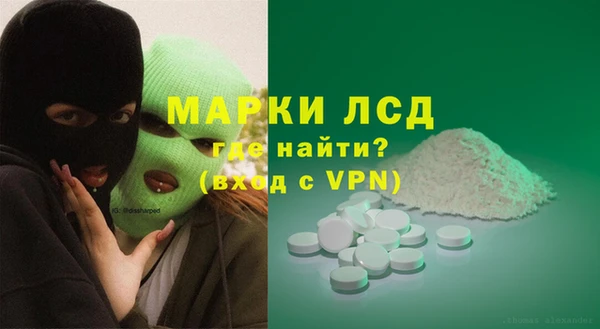 кокаин Новодвинск
