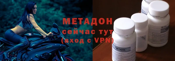 меф Абаза