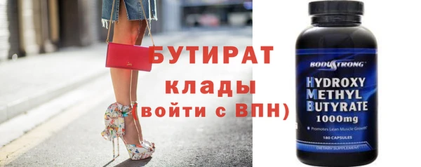 меф Абаза