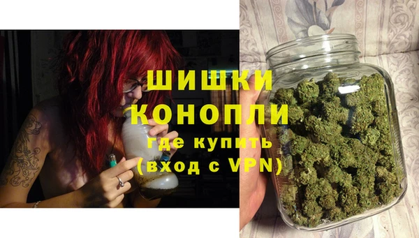меф Абаза