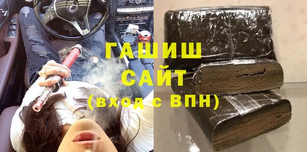 меф Абаза