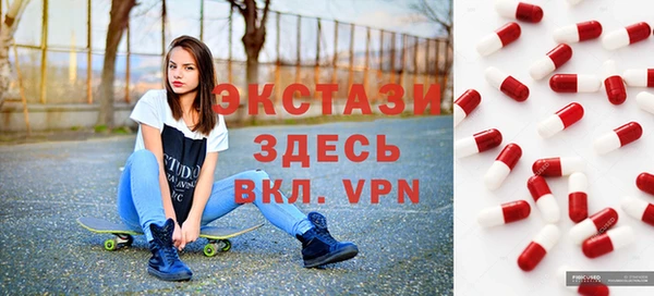 меф Абаза