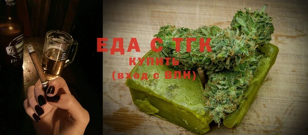 меф Абаза