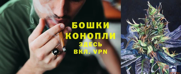 синтетический гашиш Абдулино