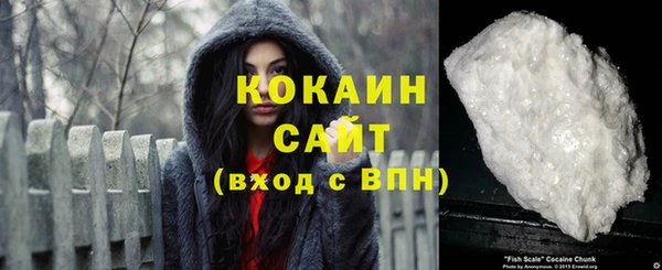 синтетический гашиш Абдулино